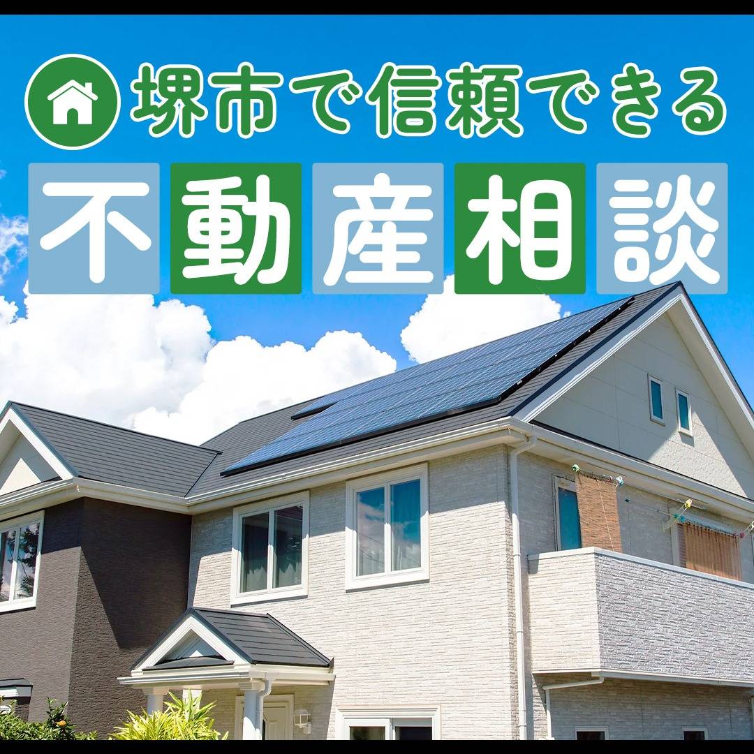 popup_banner