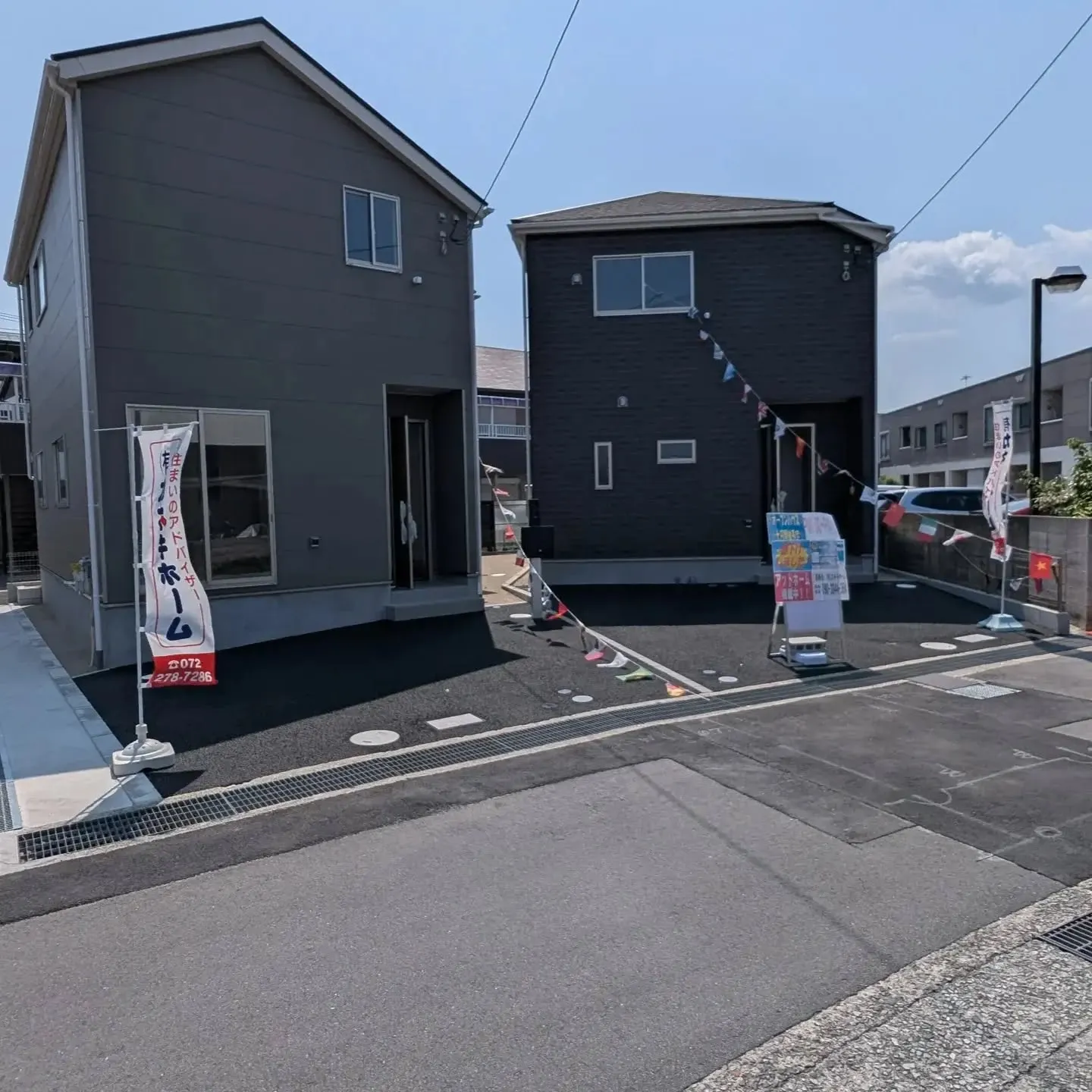 本日、値下げ後のオープンハウスやってます！