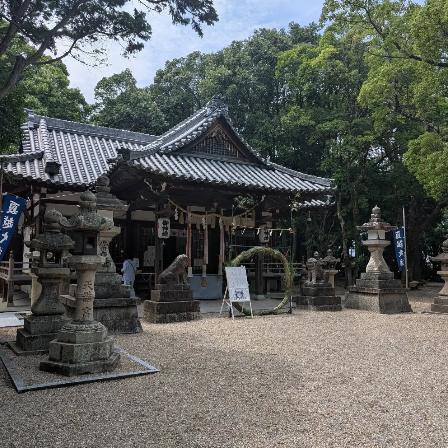 会社そばの野々宮神社に今月のお礼参りにいきましたら、夏の大祓...